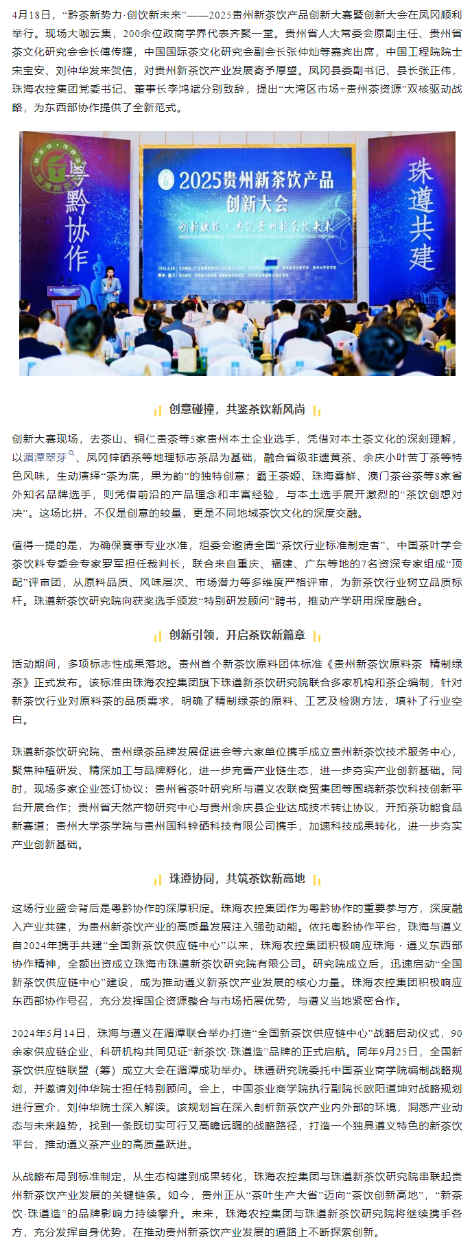 {T(TAK}LU7CEU{0`YXFUB3I.png