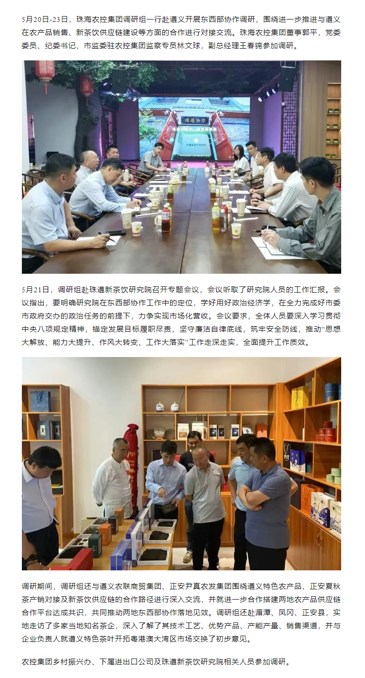 )[%HAE)CTO3[`OIVDU3{FKB.png